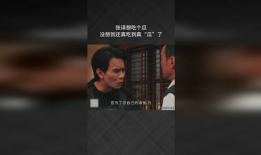 吃瓜爆料张译视频播放全集,娱乐圈幕后真相大曝光