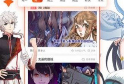 免费动漫视频,免费视频带你领略精彩瞬间